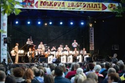 26. 7. 2015 "NEDĚLNÍ ZAHRADNÍ SLAVNOST"