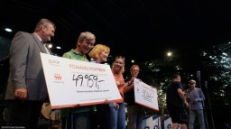 26. 7. 2015 "NEDĚLNÍ ZAHRADNÍ SLAVNOST"