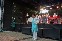 31. 7. ROZZÁŘENÉ SVĚTLO